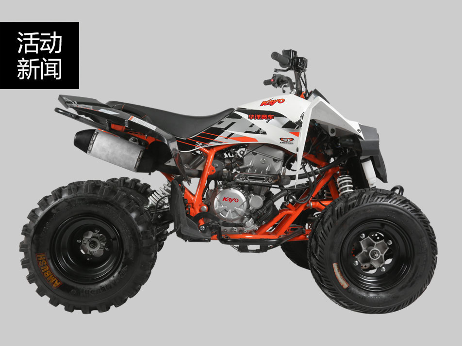 沙漠撒野的利器，A300閃亮登場！