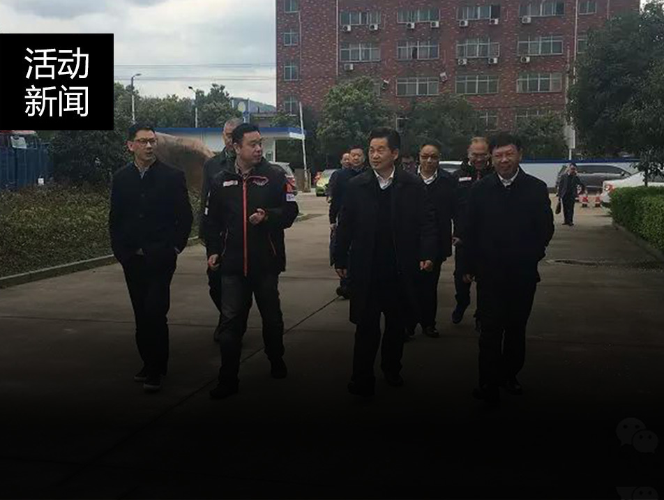 促進(jìn)文化產(chǎn)業(yè)大發(fā)展—麗水市委常委、宣傳部長(zhǎng)葛學(xué)斌蒞臨公司調(diào)研文化產(chǎn)業(yè)工作