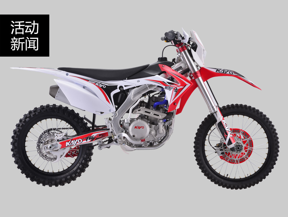 車型：T6L丨華洋首款高端大排量綜合性能越野摩托車。5月8日上午9：00上海展現(xiàn)場(chǎng)發(fā)布
