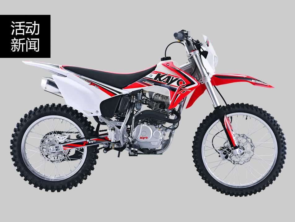 車型：T1丨華洋賽車大越野家族中偏重休閑娛樂綜合性能最優(yōu)越的產(chǎn)品，是你娛樂的好搭檔！5月7日下午1：00上海展...