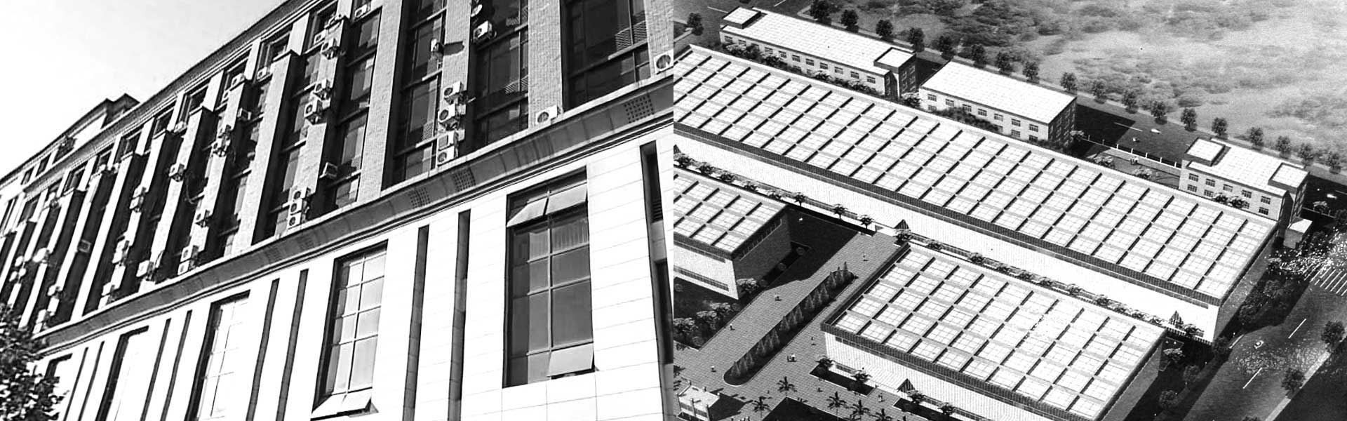 浙江華洋賽車股份有限公司